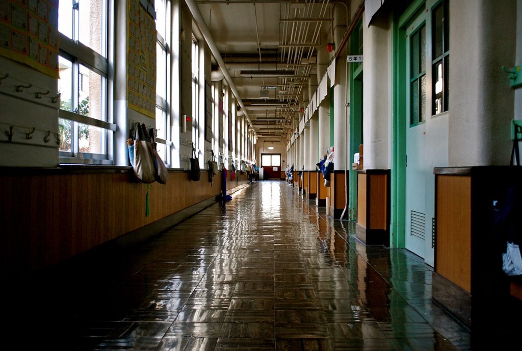 School Hall